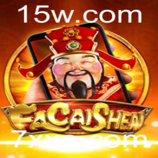 Baccarat games